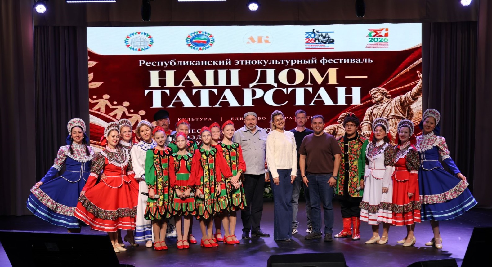 На фестивале. Фото Л.Котельниковой.